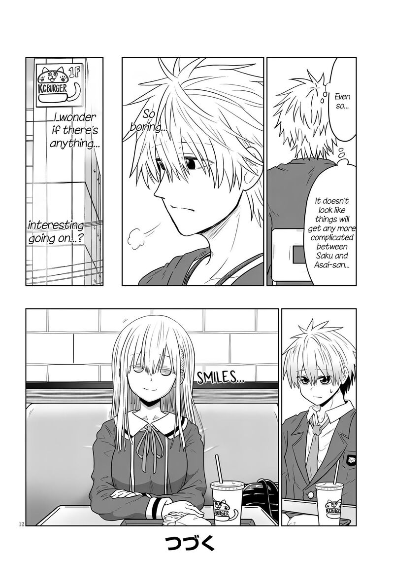 Uzaki Chan Wa Asobitai 121 12