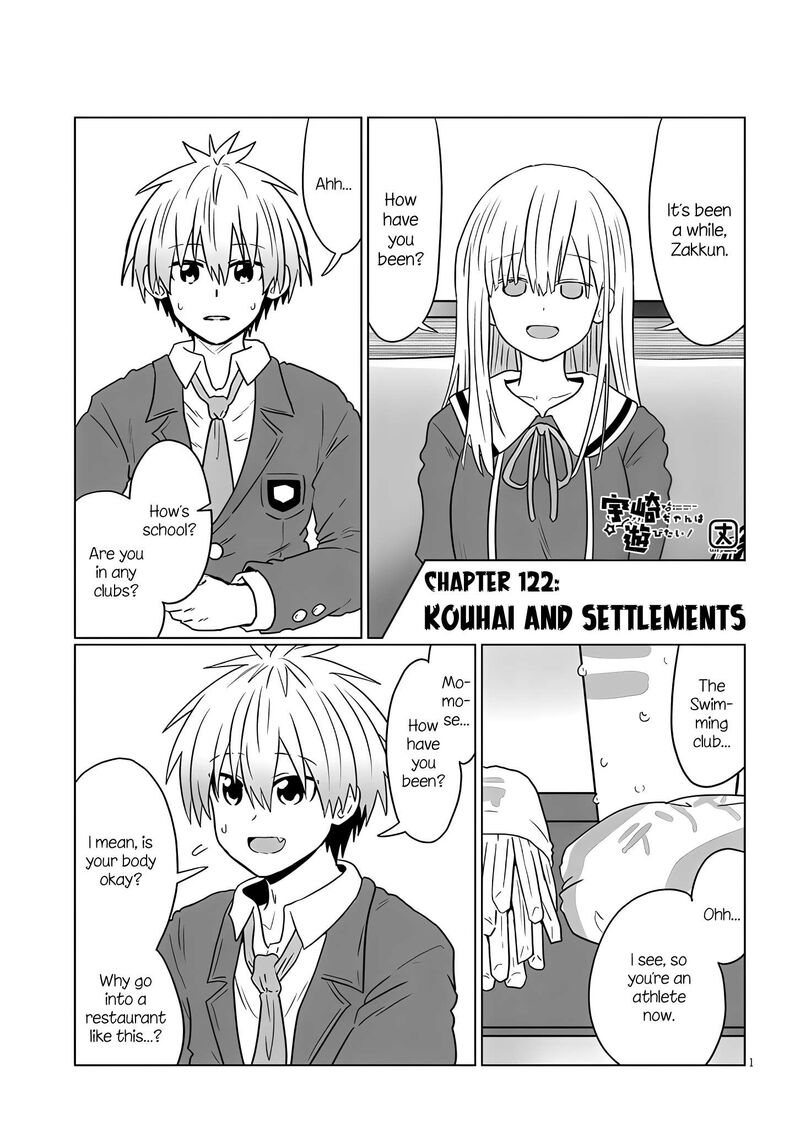 Uzaki Chan Wa Asobitai 122 1
