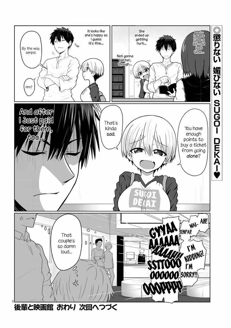 Uzaki Chan Wa Asobitai 2 8