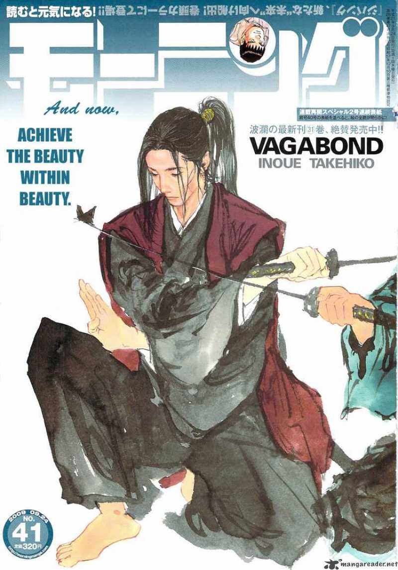 Vagabond 280 1