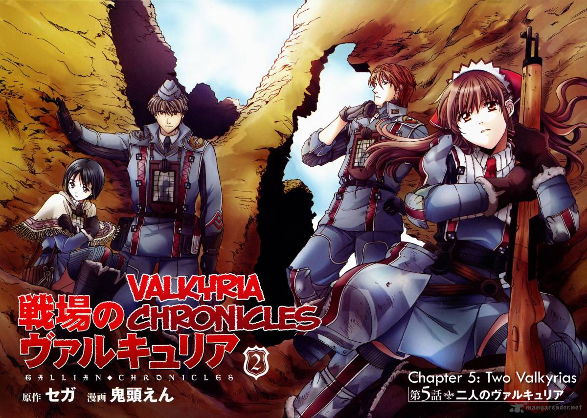 Valkyria Chronicles 5 5