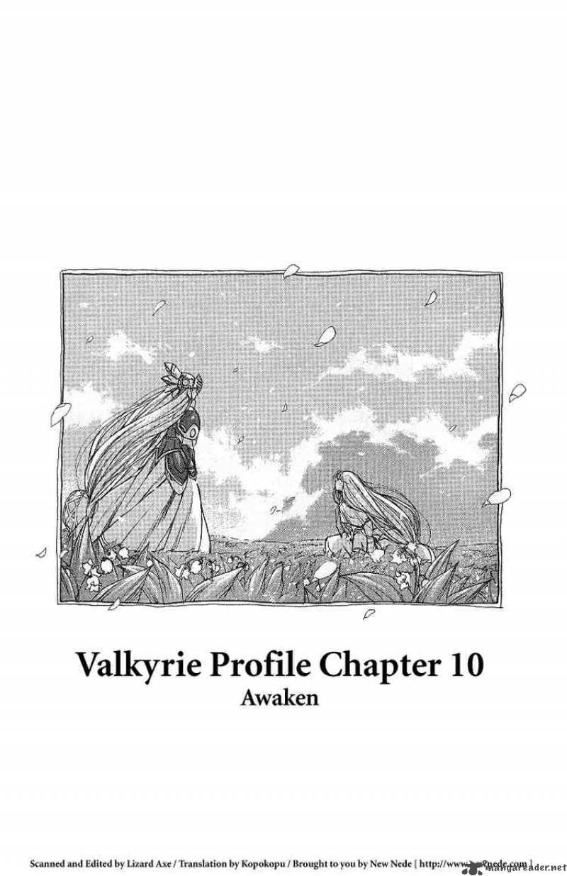 Valkyrie Profile 10 1