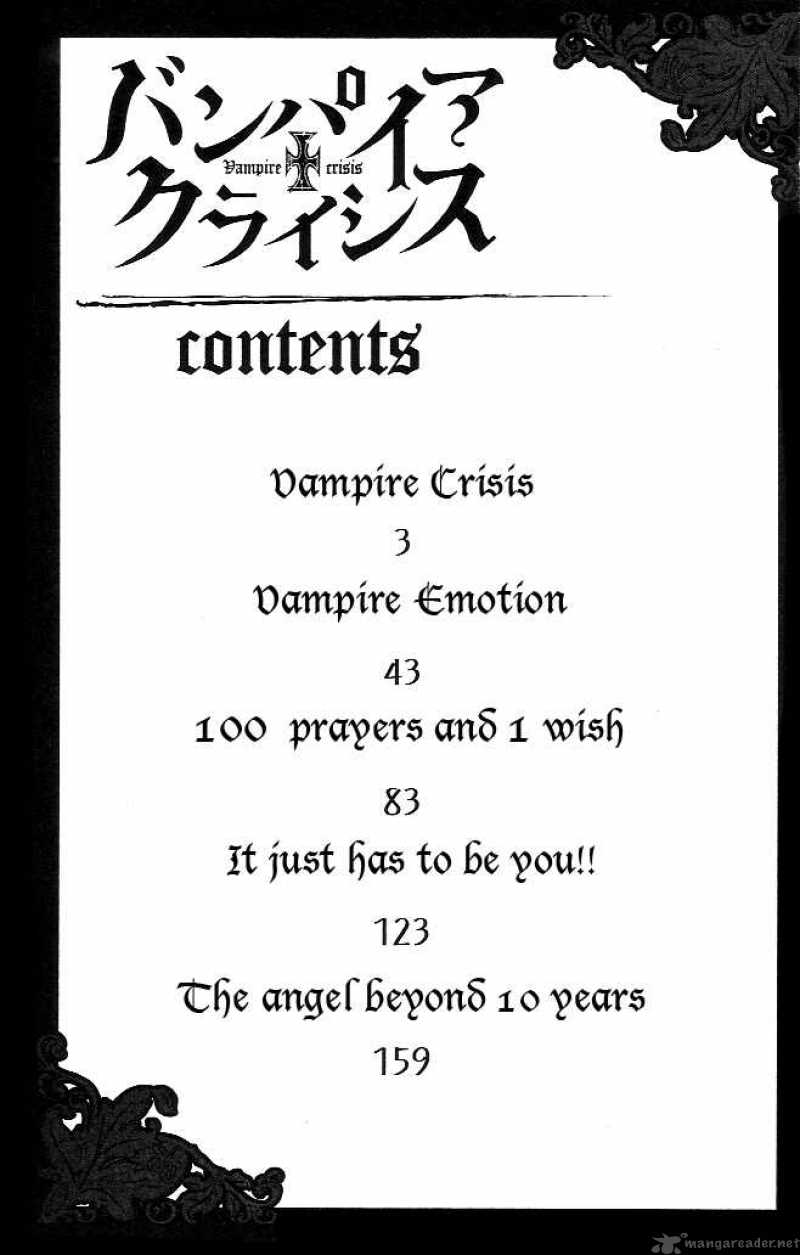 Vampire Crisis 1 3