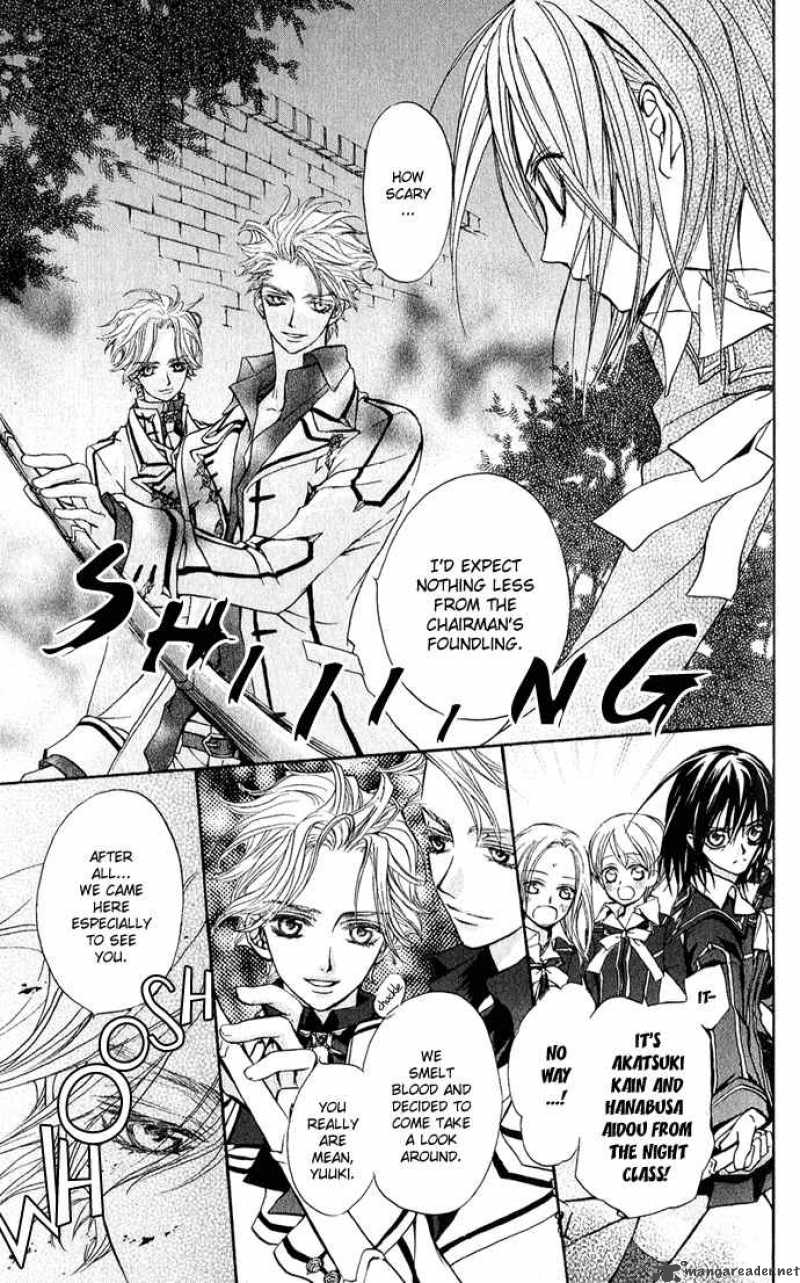 Vampire Knight 1 38