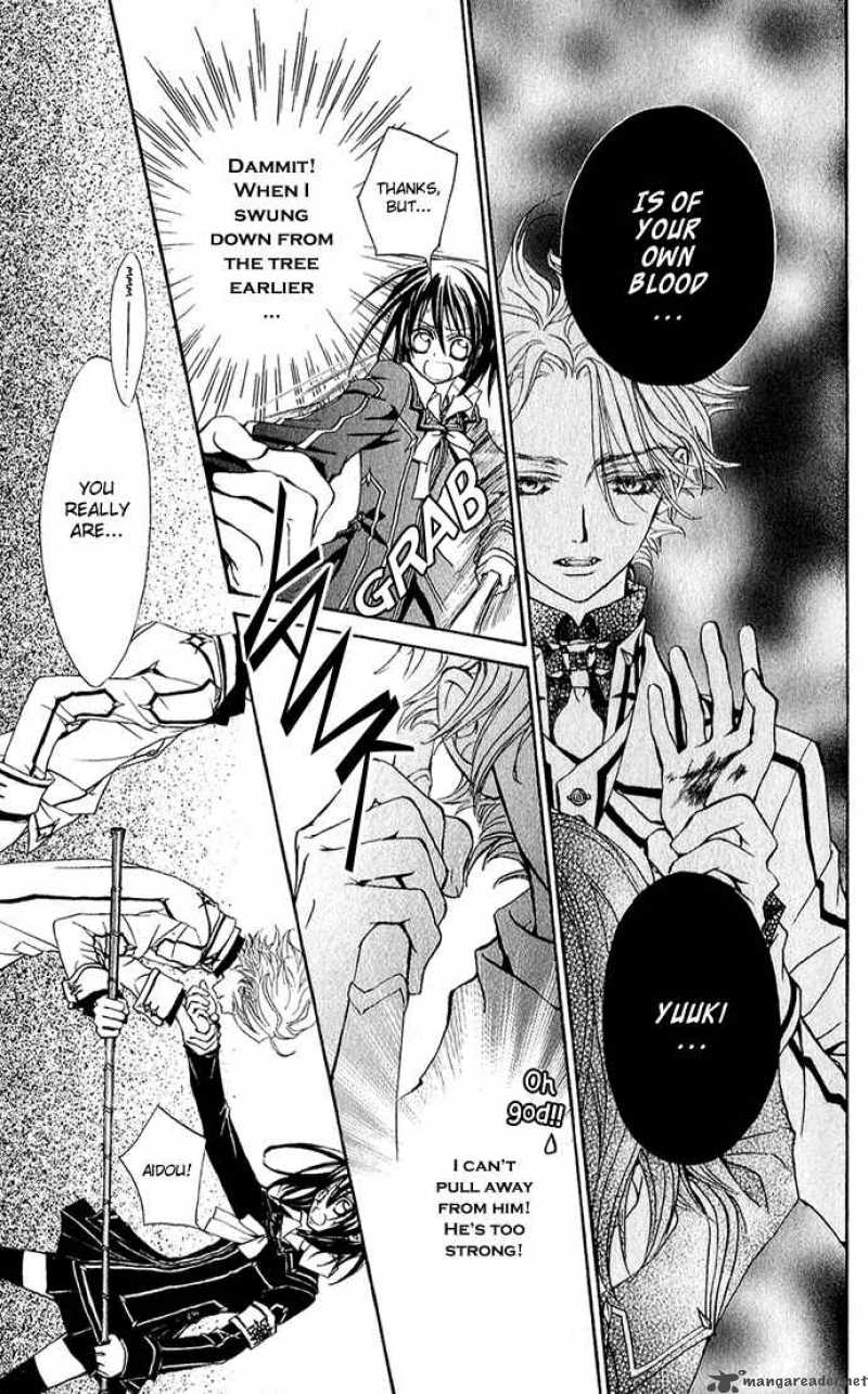 Vampire Knight 1 40