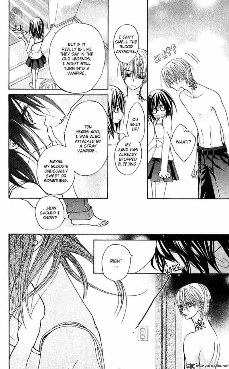 Vampire Knight 1 50