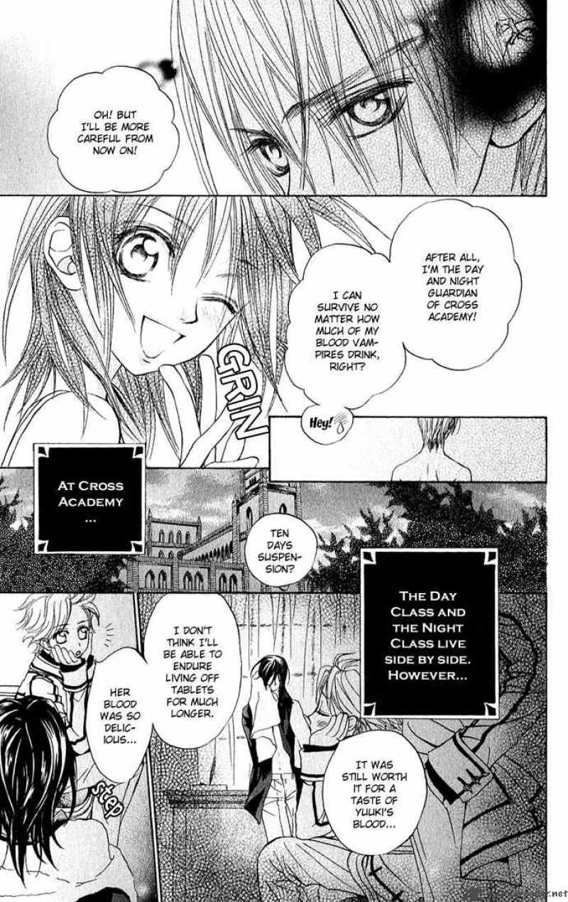 Vampire Knight 1 51