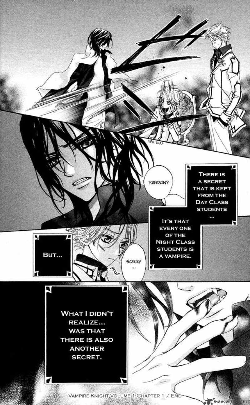 Vampire Knight 1 52