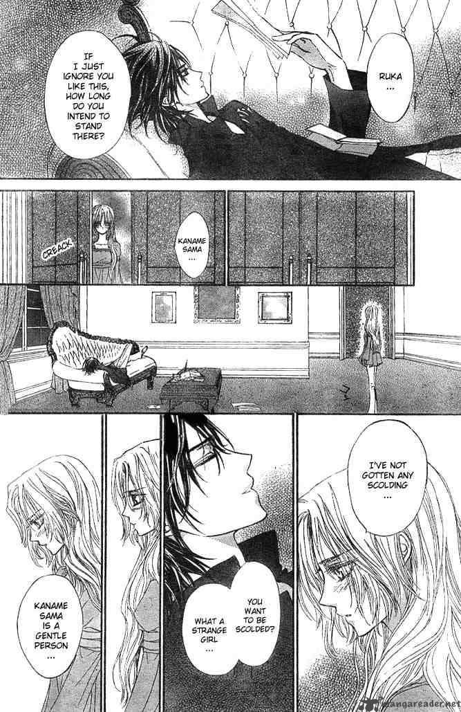 Vampire Knight 10 21