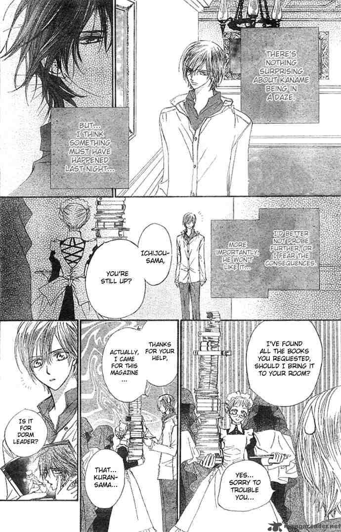 Vampire Knight 10 5