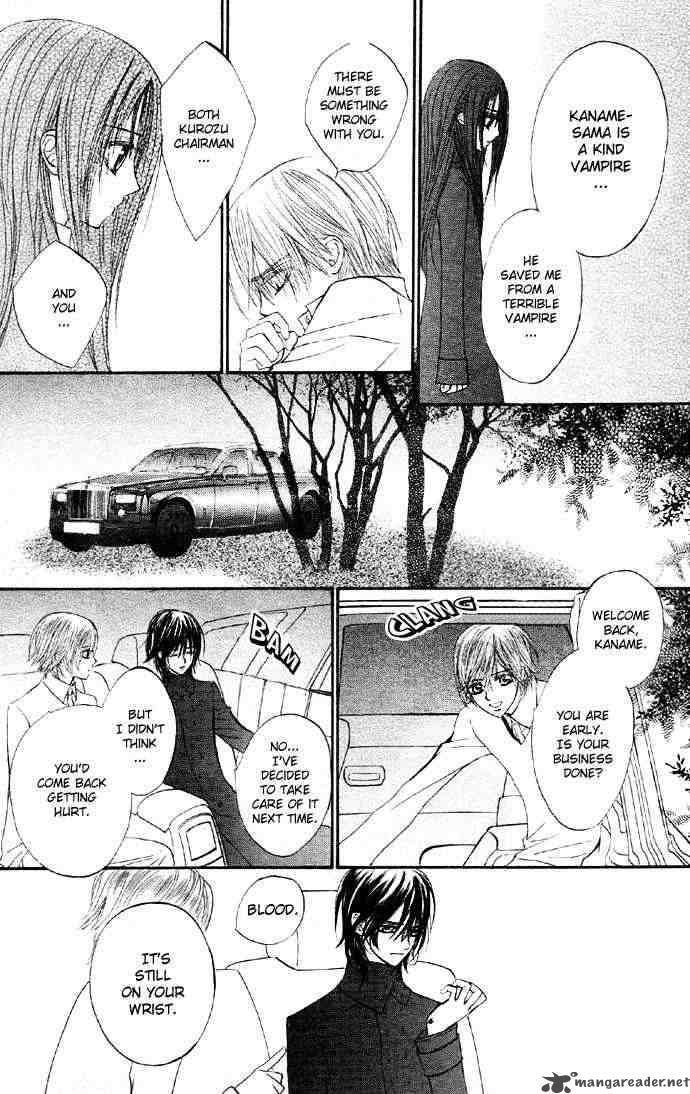 Vampire Knight 12 14