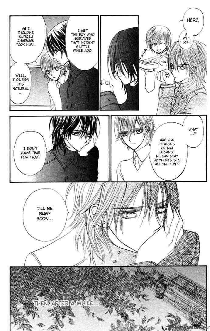 Vampire Knight 12 15