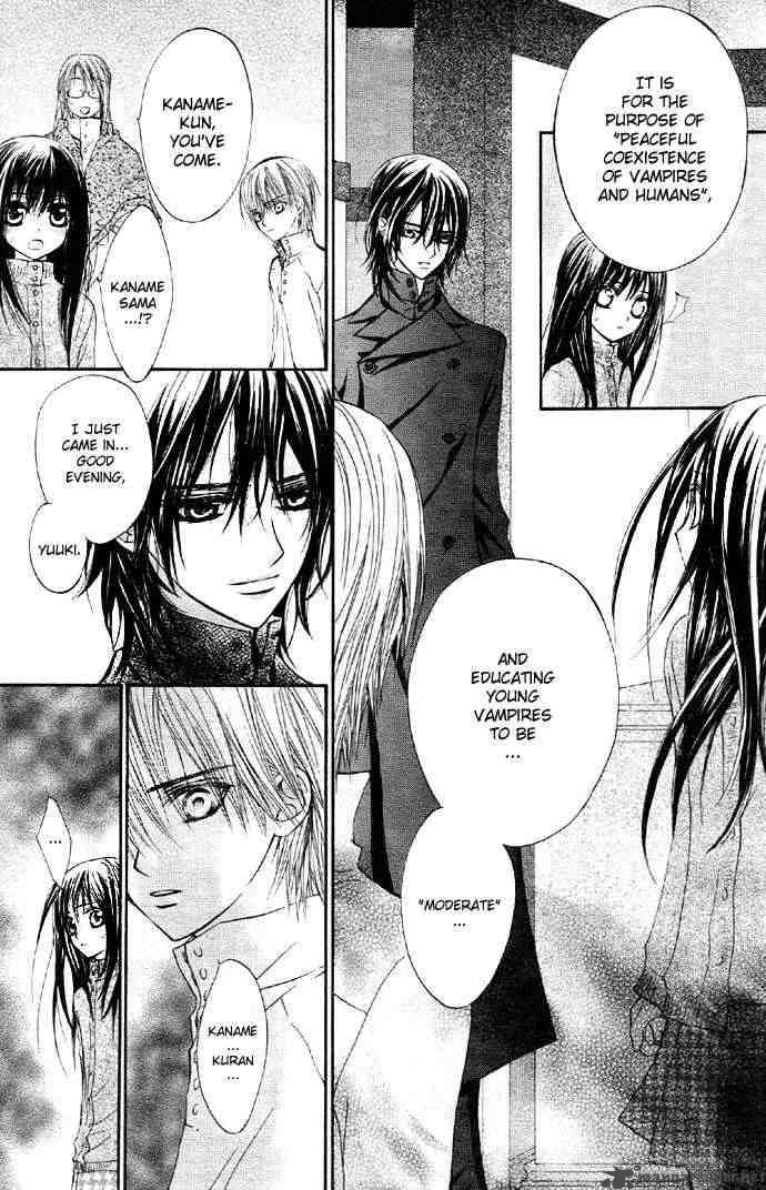 Vampire Knight 12 18