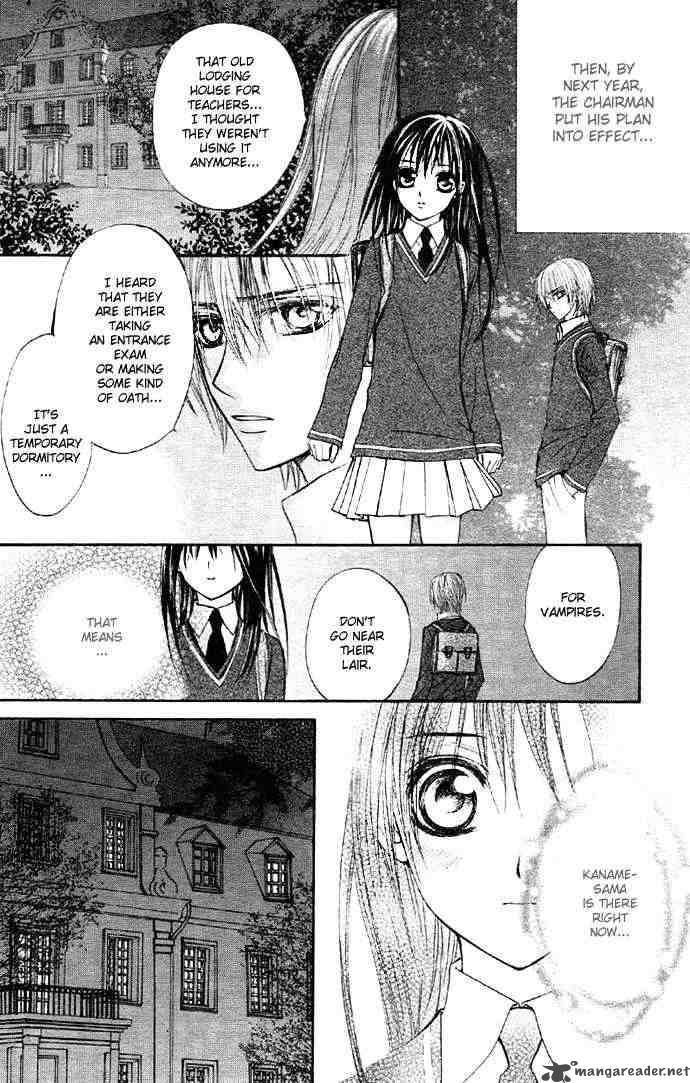 Vampire Knight 12 22