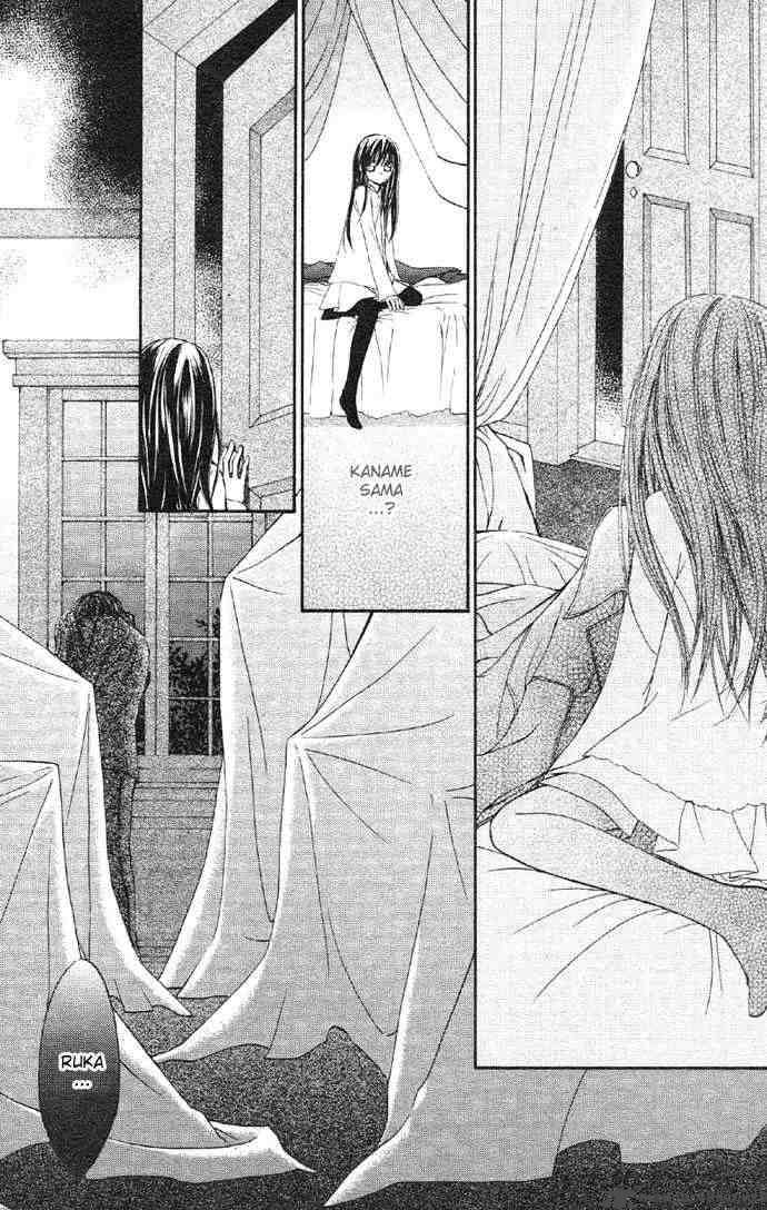 Vampire Knight 12 31