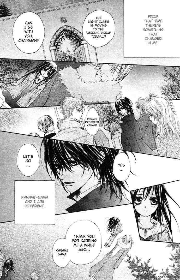 Vampire Knight 12 39