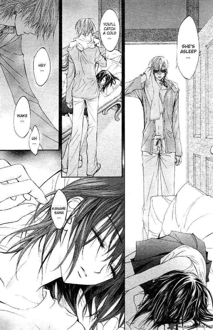 Vampire Knight 12 42