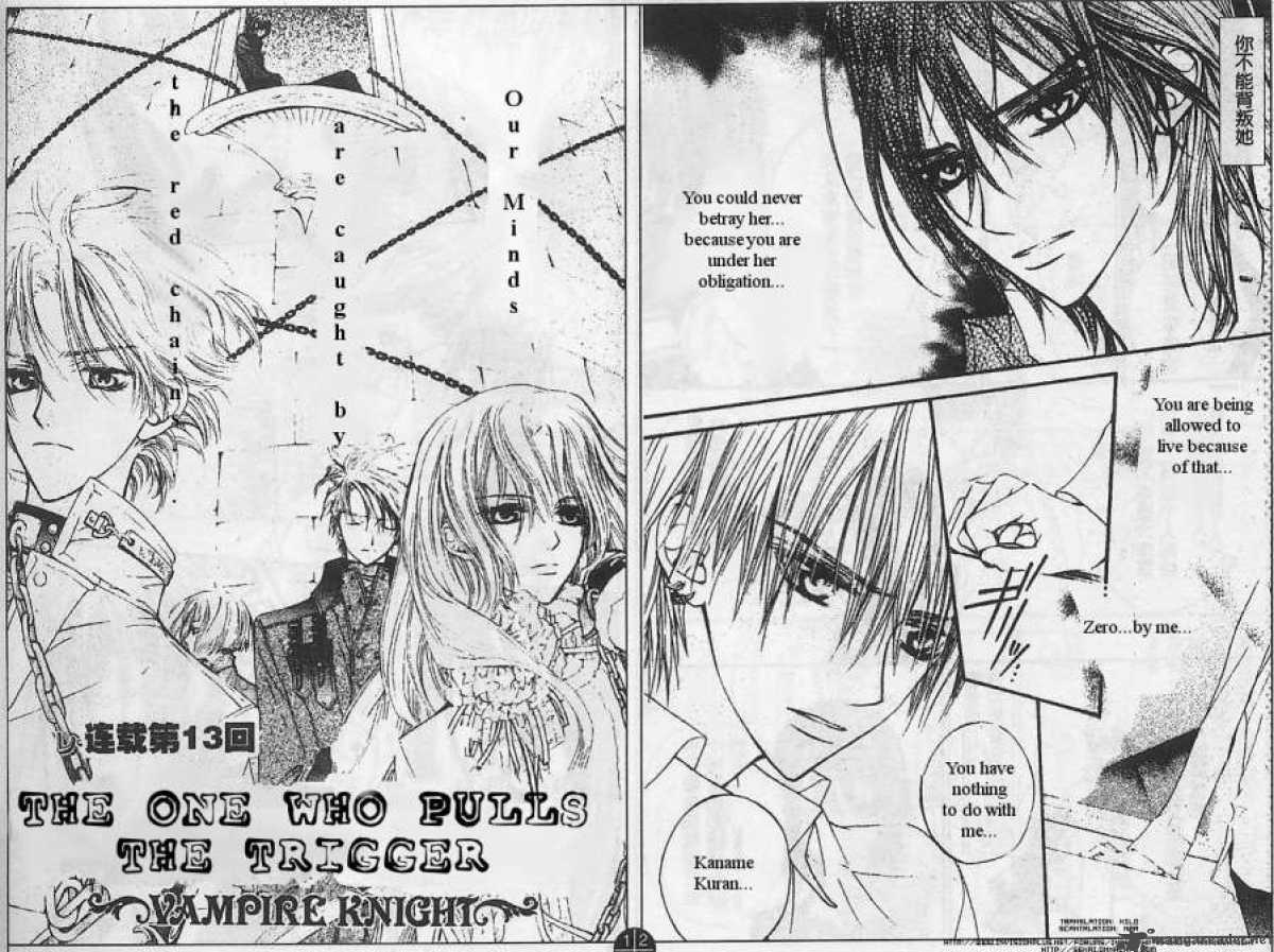 Vampire Knight 13 1