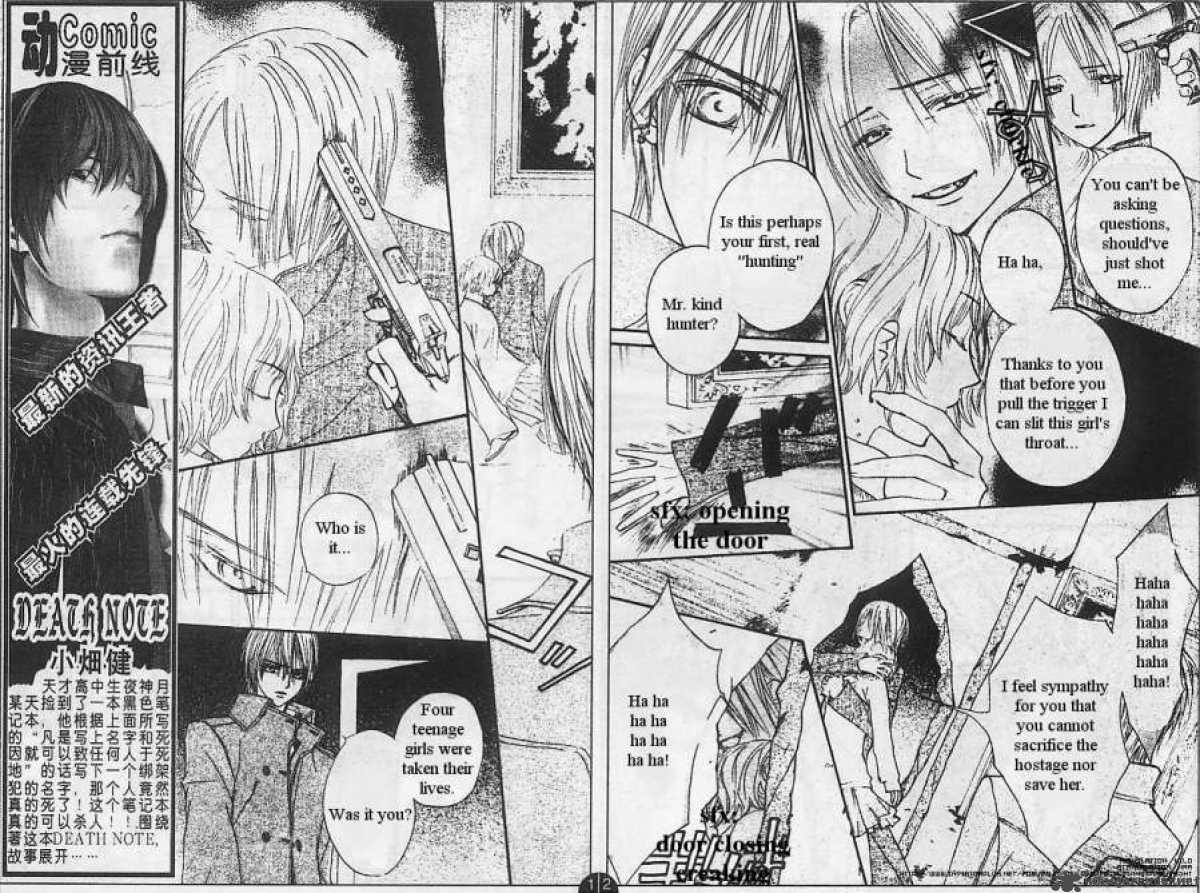 Vampire Knight 13 7