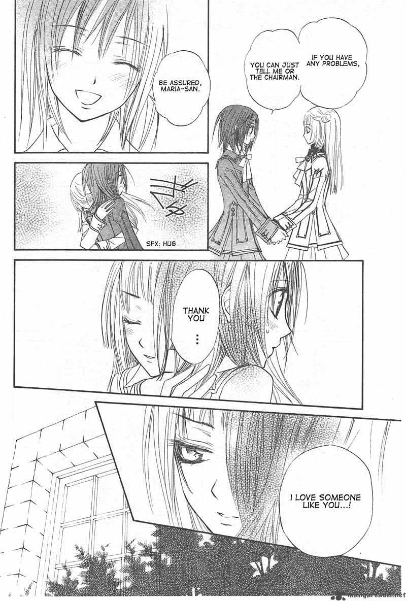 Vampire Knight 14 12