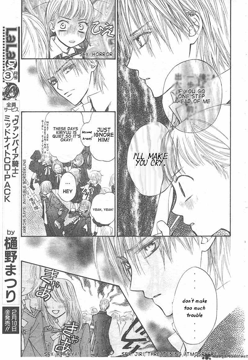 Vampire Knight 14 3