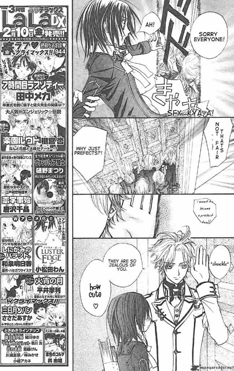 Vampire Knight 14 5