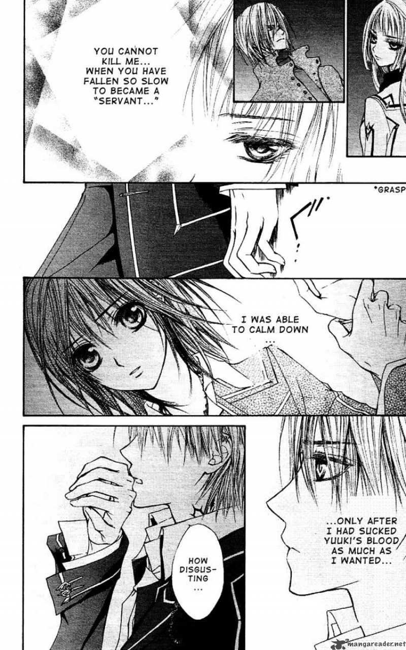 Vampire Knight 17 5