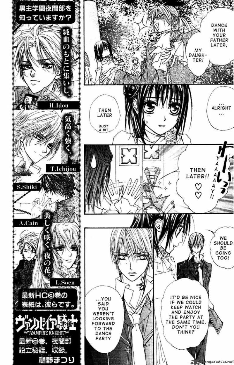 Vampire Knight 17 8