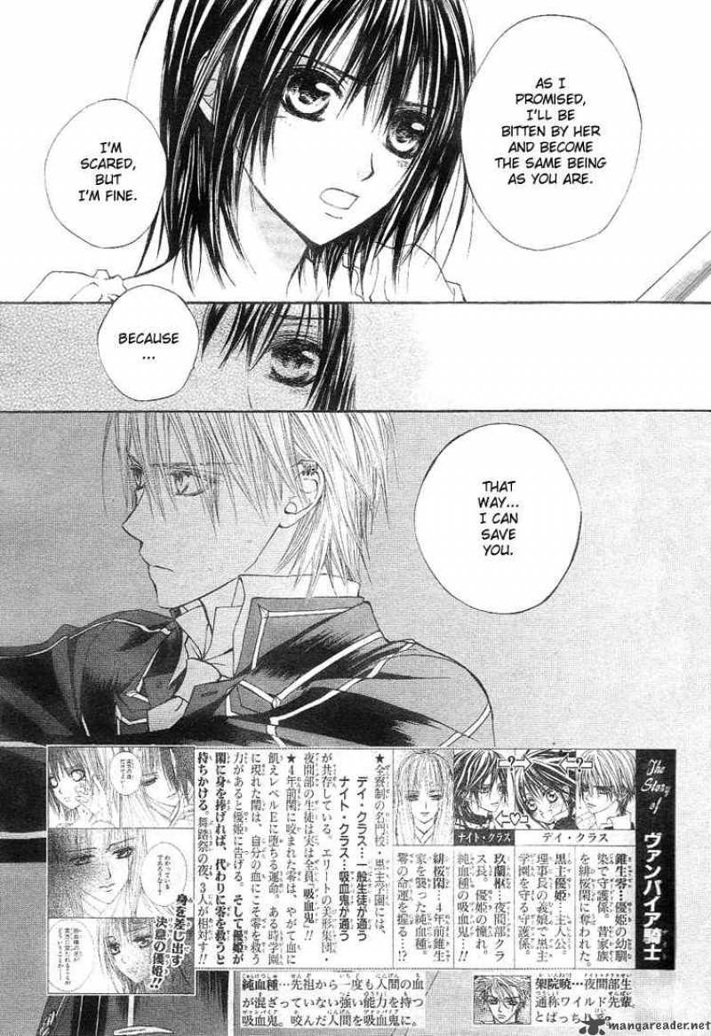 Vampire Knight 18 4