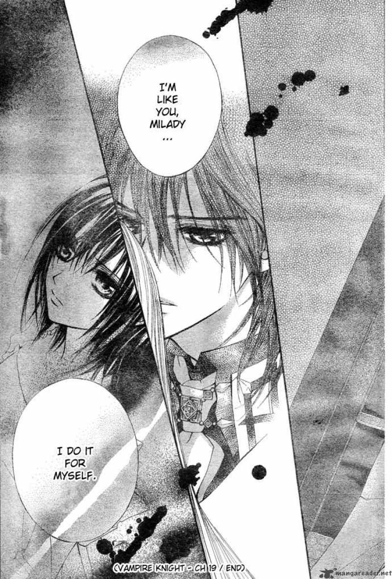 Vampire Knight 19 32