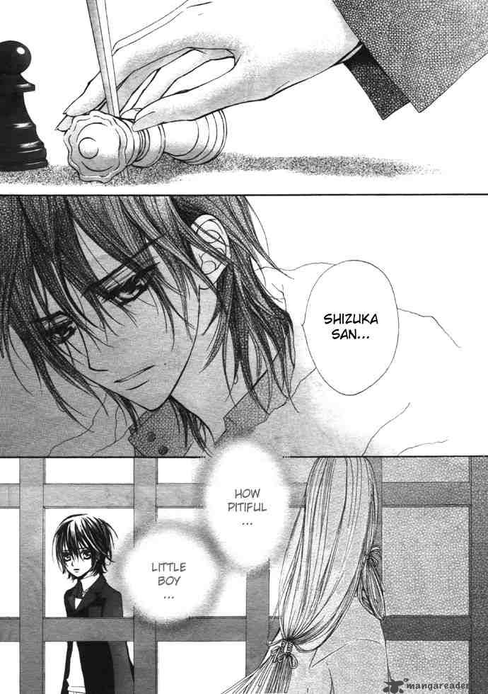 Vampire Knight 20 47