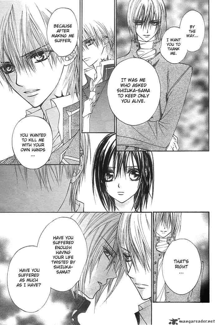 Vampire Knight 20 5