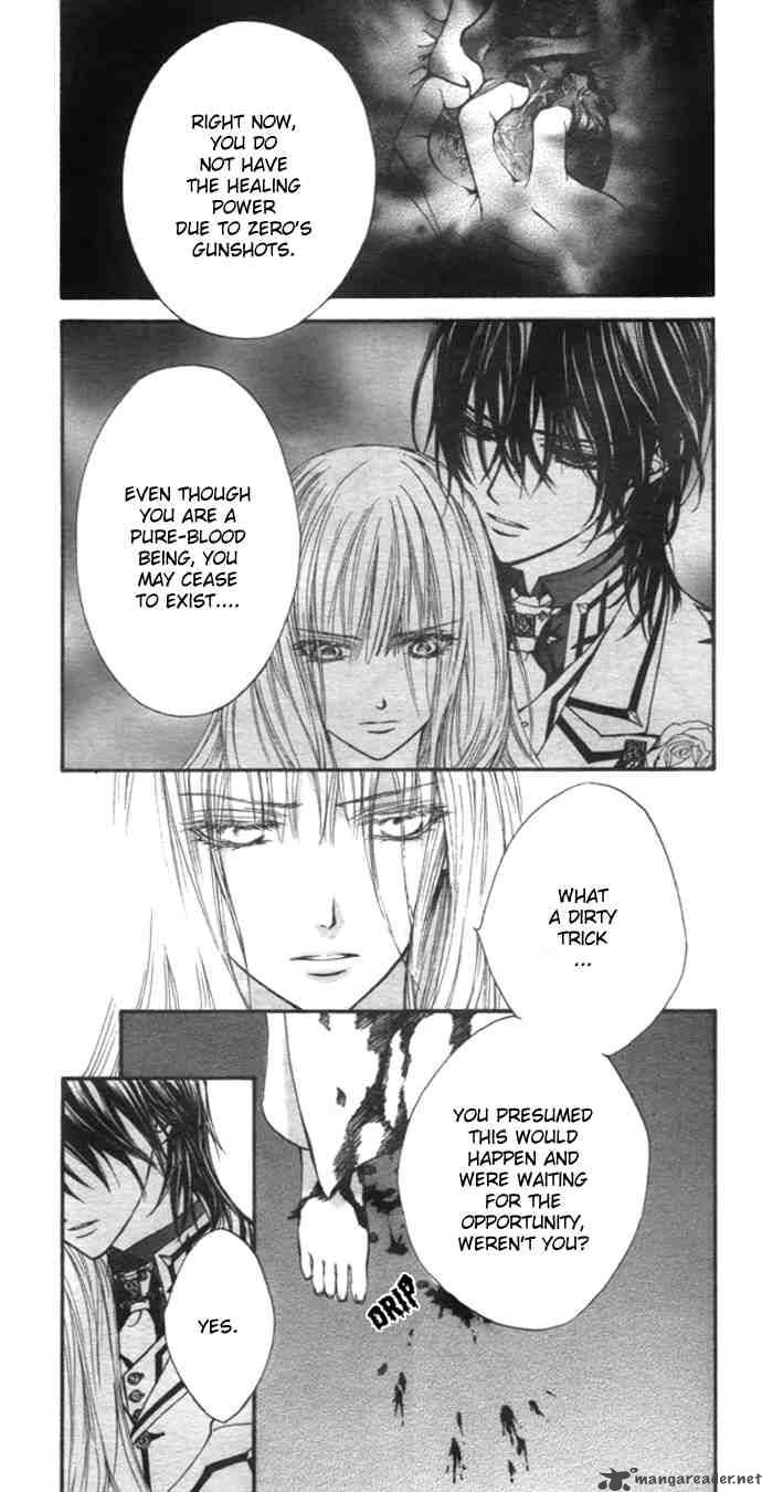 Vampire Knight 20 9