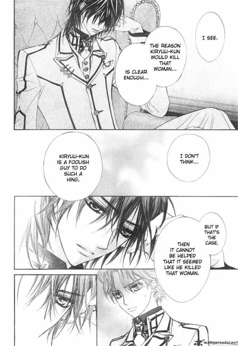 Vampire Knight 21 15