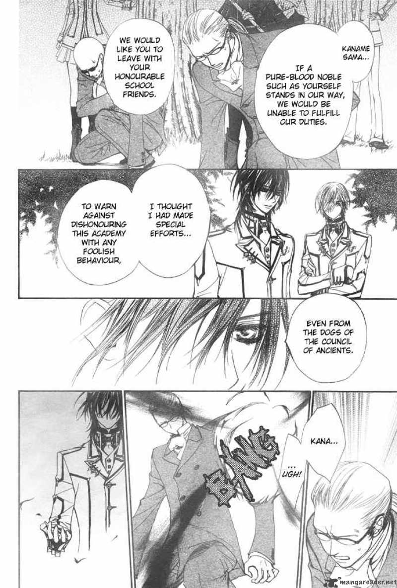 Vampire Knight 22 11