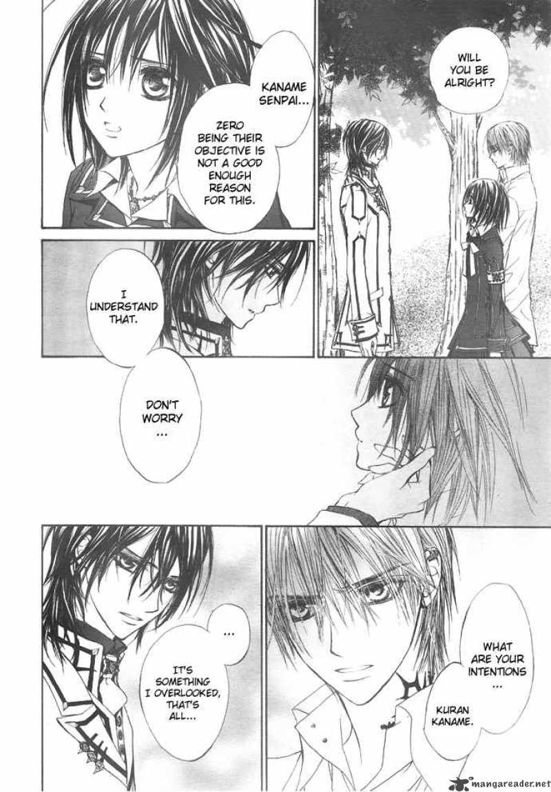 Vampire Knight 22 13