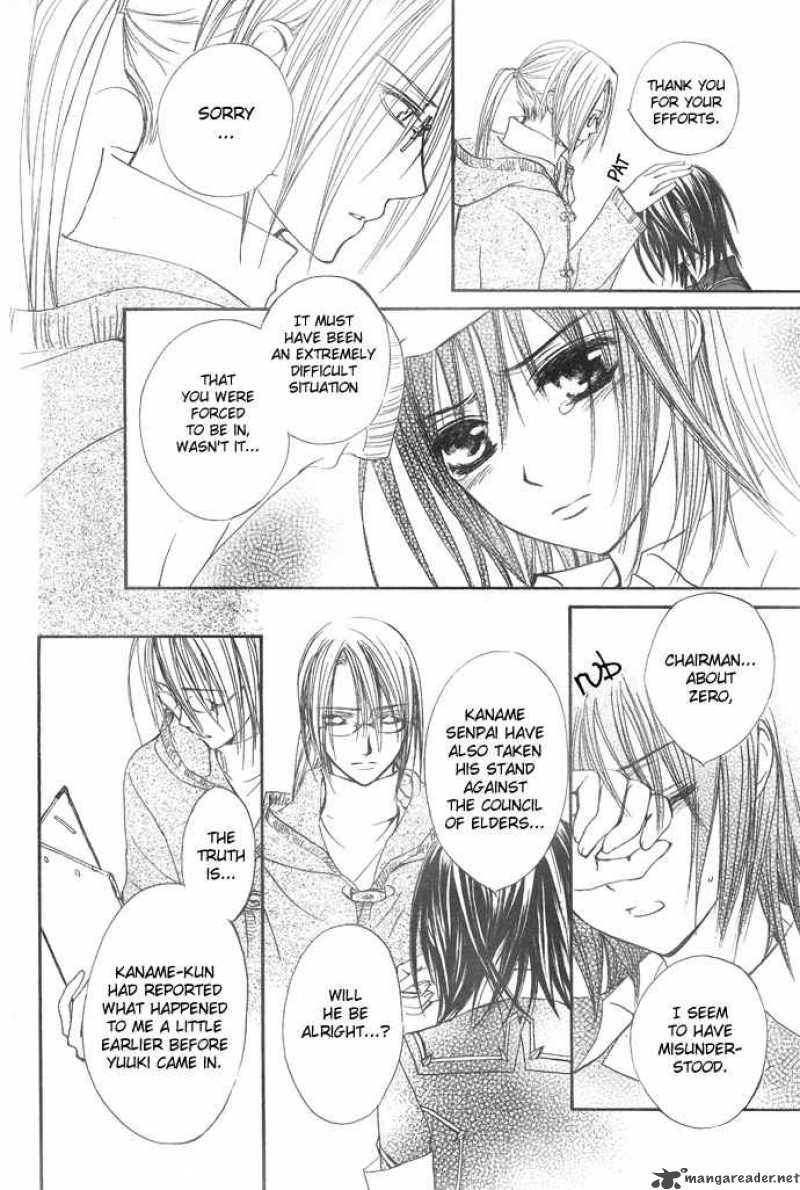 Vampire Knight 22 15