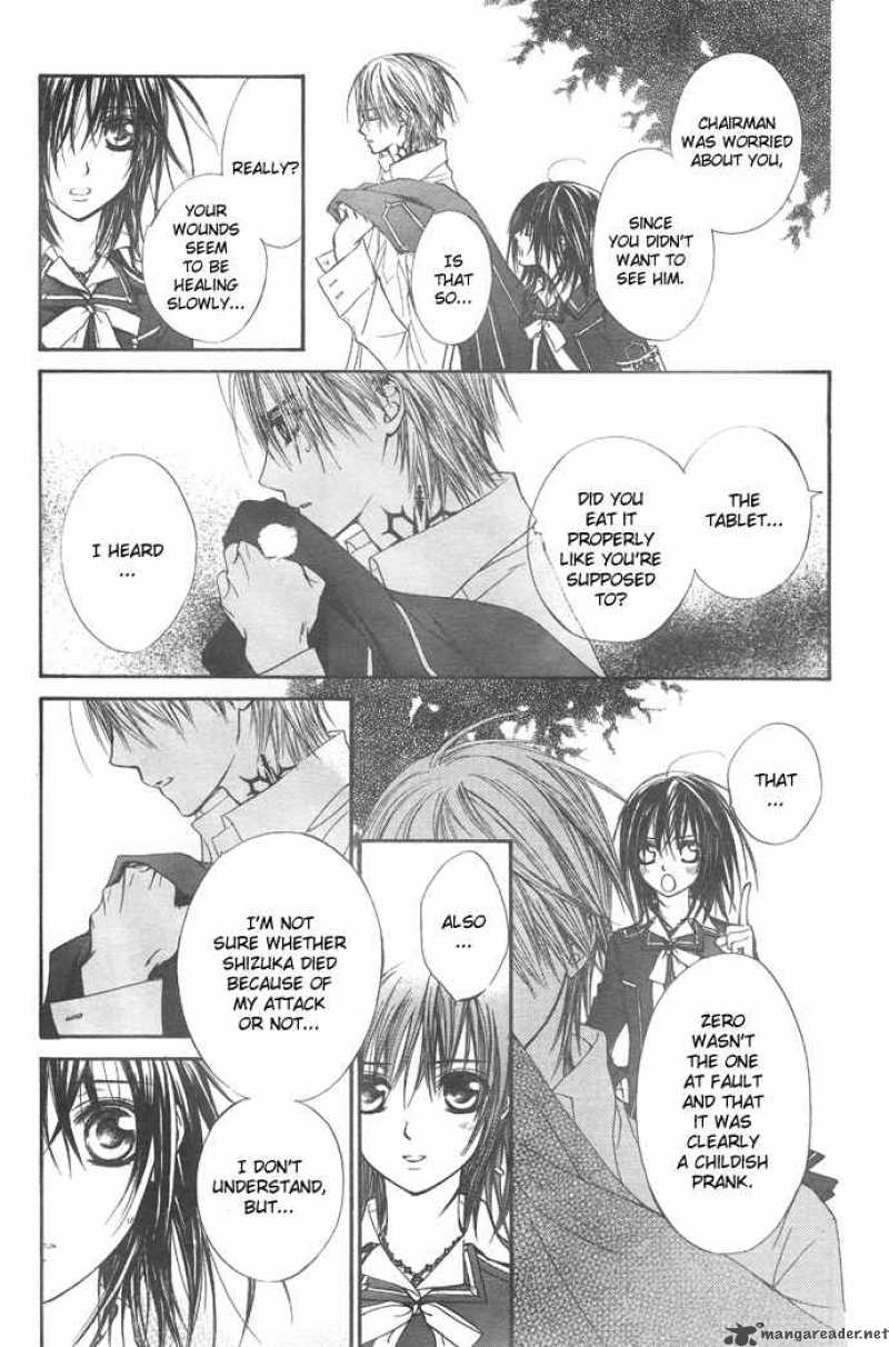 Vampire Knight 22 20