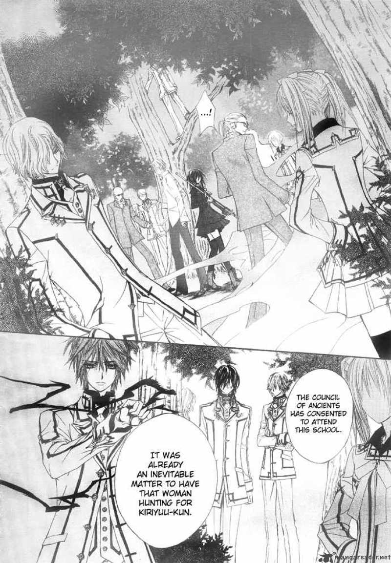 Vampire Knight 22 9