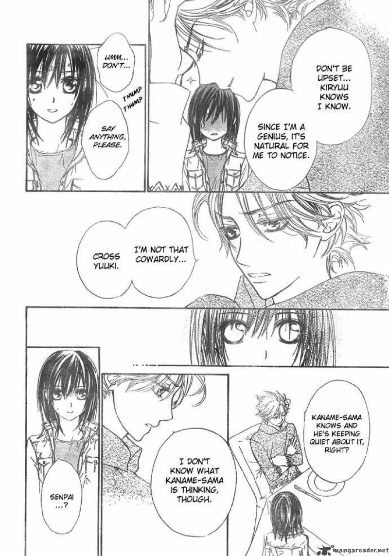 Vampire Knight 23 19