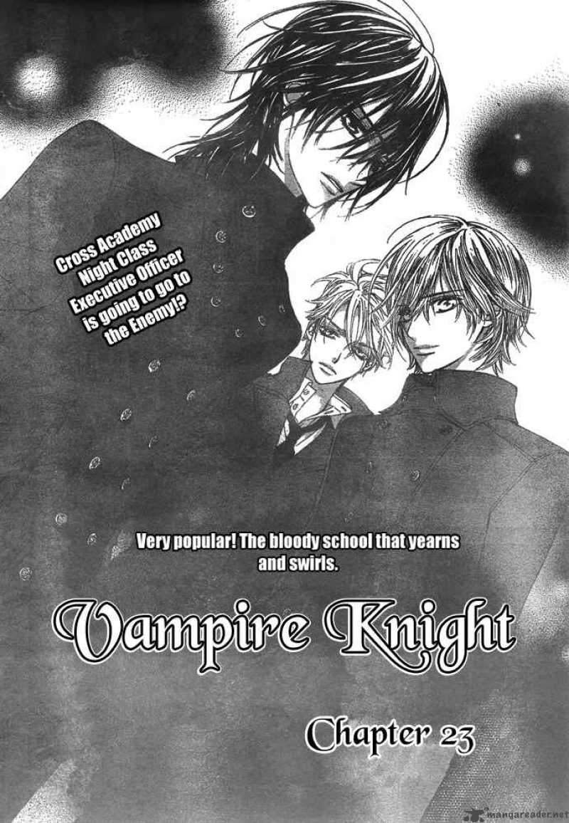 Vampire Knight 23 3