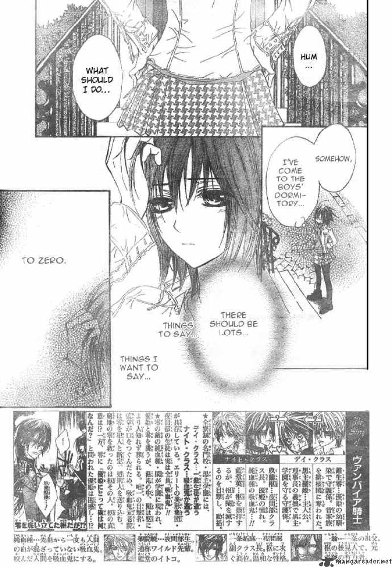 Vampire Knight 23 4