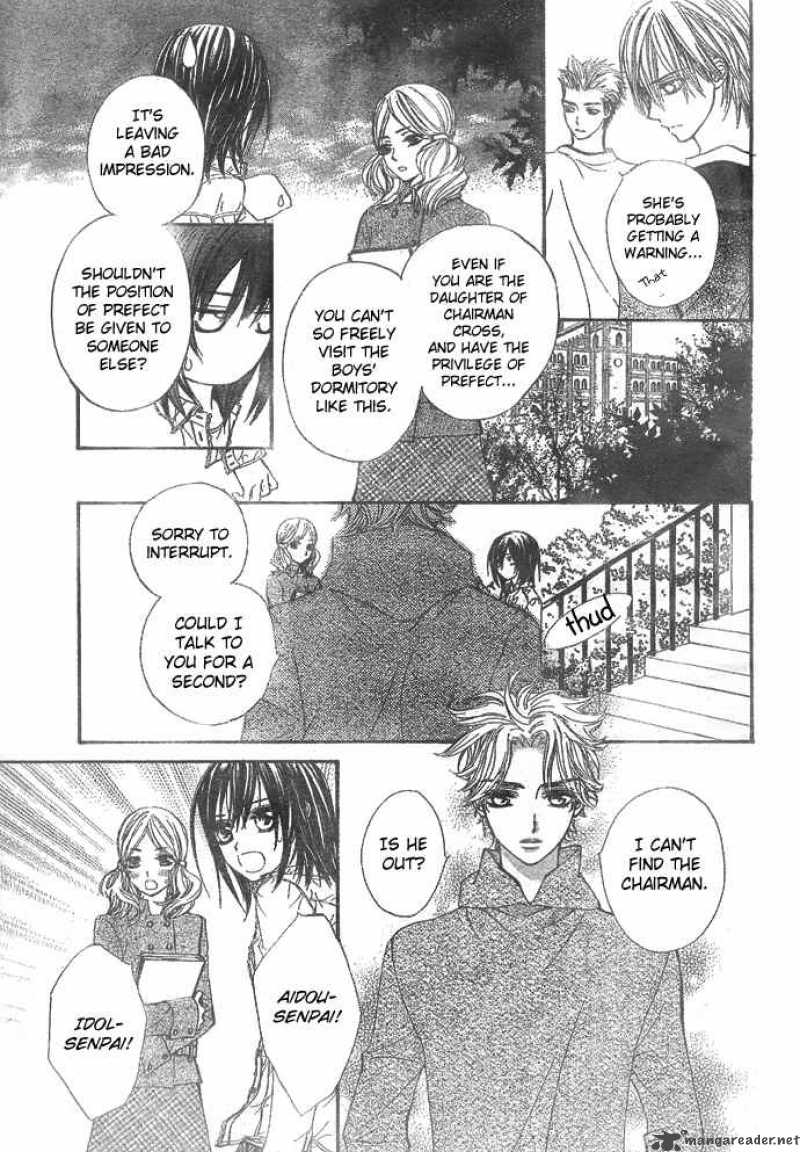 Vampire Knight 23 6