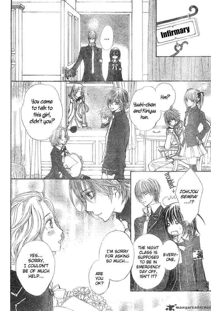 Vampire Knight 24 14