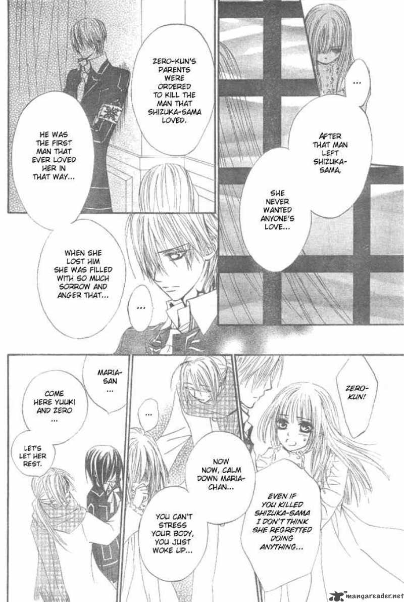 Vampire Knight 26 25