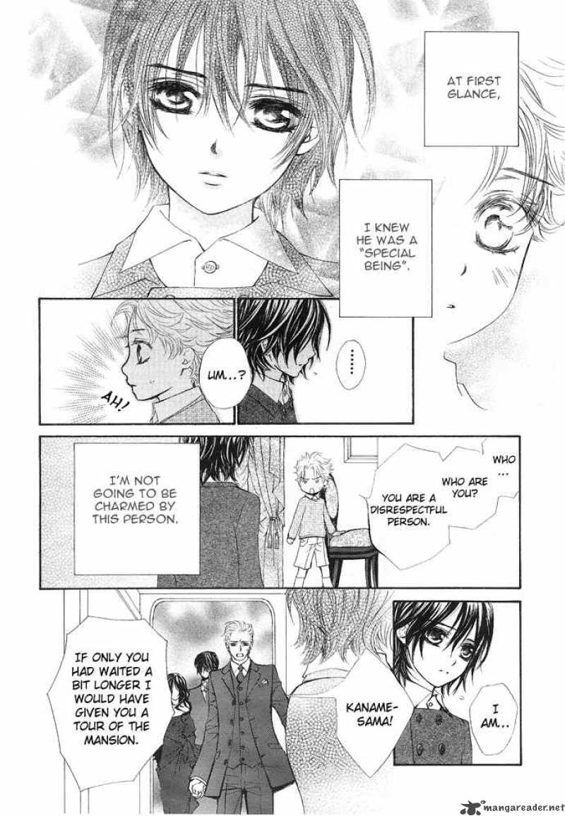 Vampire Knight 28 10