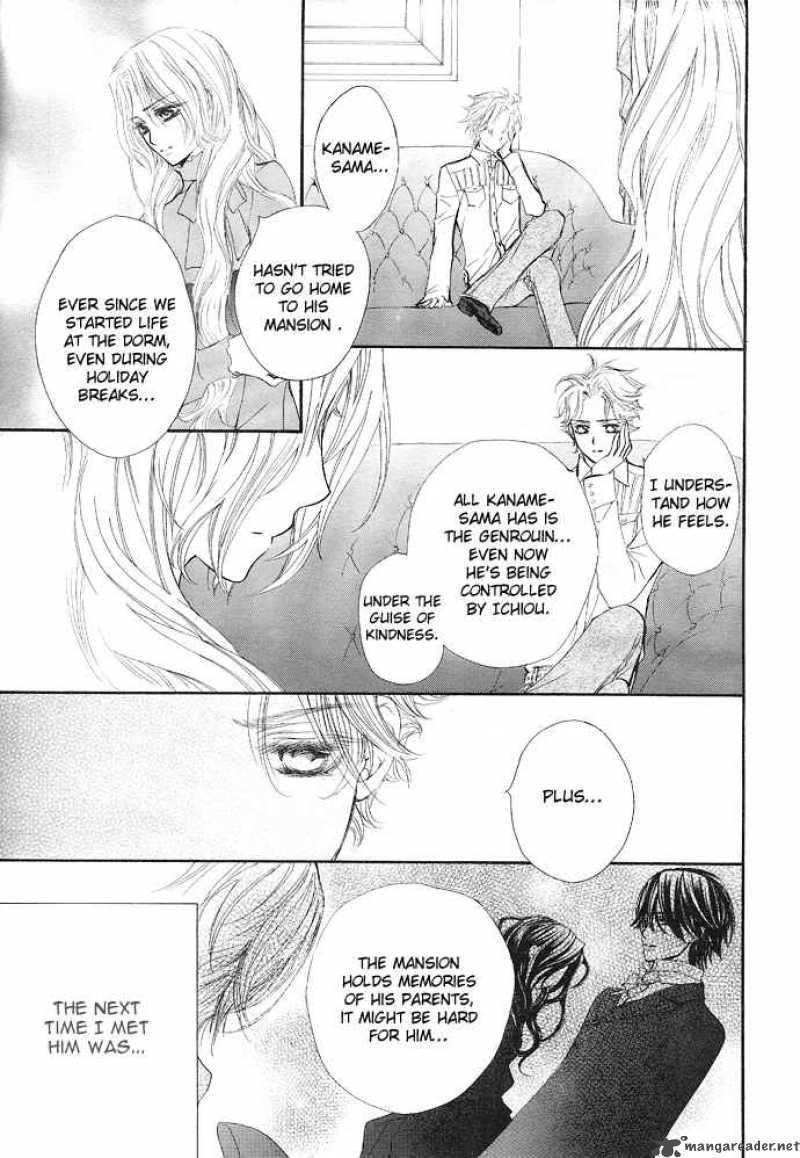 Vampire Knight 28 19