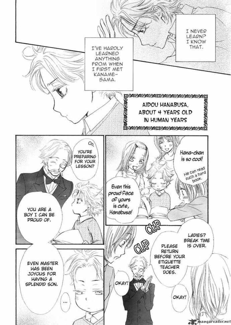 Vampire Knight 28 8