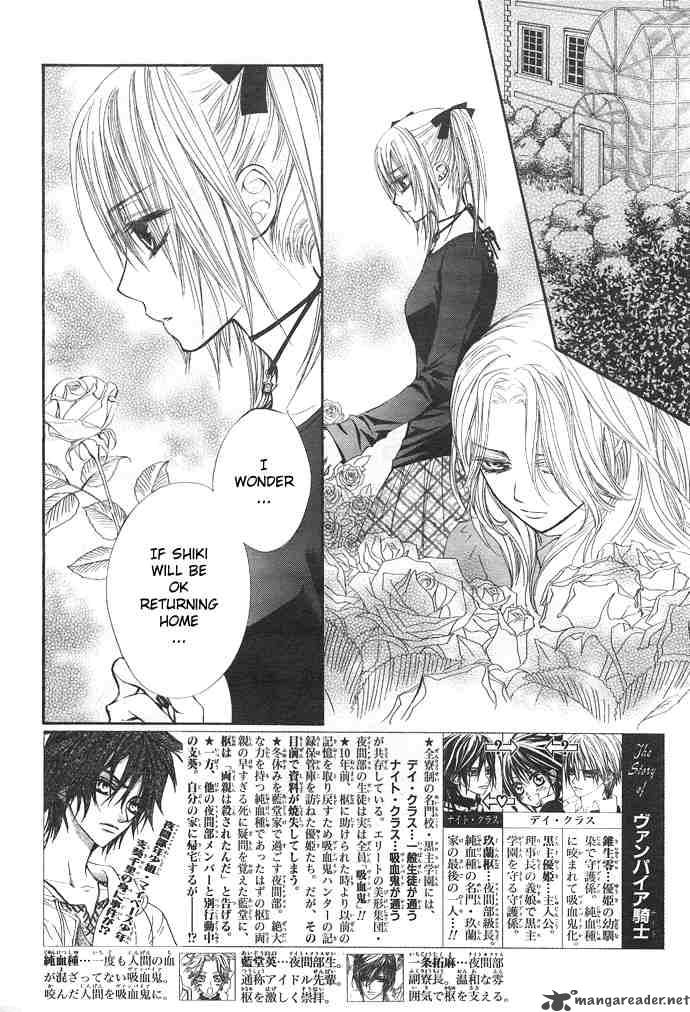 Vampire Knight 29 2