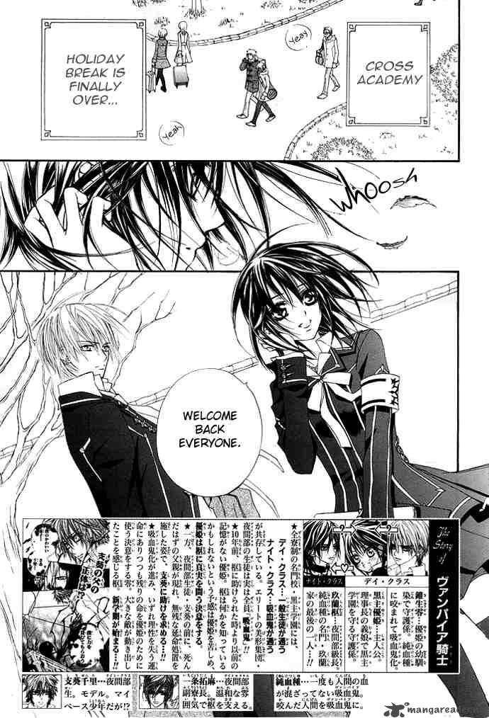 Vampire Knight 30 2